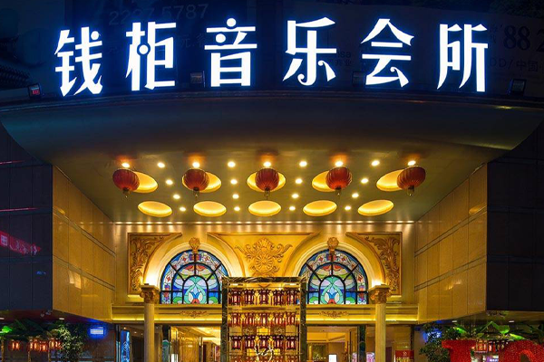 工程案例